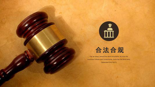 佛山破产债权申报的那些关键要点，别让呆账成死账！