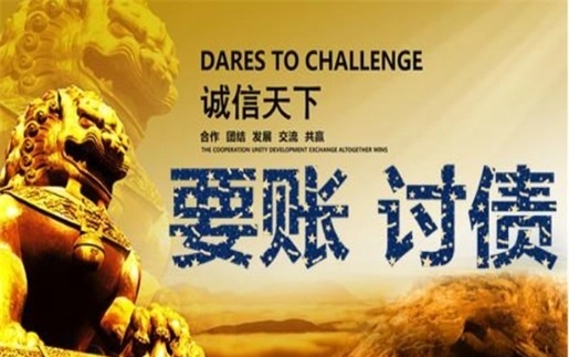 桂林征信修复指导：手把手教你搞定逾期记录，银行都夸绝了！