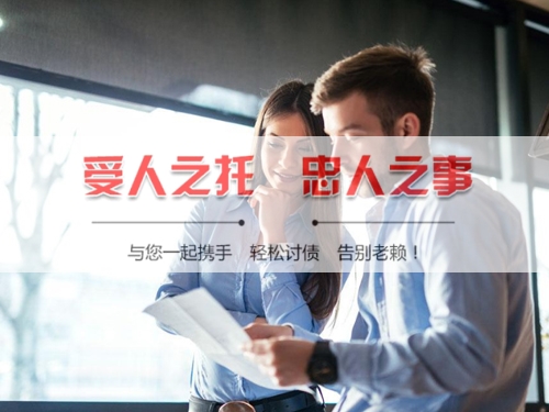 郑州合同违约追偿的正确打开方式：从业十年踩过的坑与避险指南